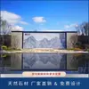 Combinación de Rodajas de Piedra Ola de Nieve Rodaja de Piedra Paisajística Rodaja de Piedra Paisajismo Muro de Fondo de Patio Muro Cortina Decoración de Fondo de Pared Interior