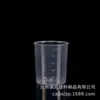 Taza medidora de plástico espesada de 100 ml taza medidora de 100 ml taza medidora con escala pp cilindro medidor de laboratorio taza medidora pp