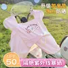 Seda de Hielo Transpirable Protección Solar de Verano Impermeable Parasol Cubierta a Prueba de Viento para Vehículo Eléctrico con Cojín para Asiento Cubierta a Prueba de Viento para Vehículo Eléctrico Motocicleta