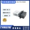 27761-Ed000 para Modelos Renault Resistência do Ventilador 27761Ed000