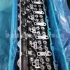 China VI Ensamblaje de culata Sinotruk MC13, Culata de motor de gasoil MAN MT13, Piezas HOWO Shandeka