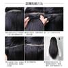 Peruca de Peça Única para Mulheres com Cabelo Longo, Extensão de Cabelo Volumosa, Patch de Extensão de Cabelo Invisível, Cabelo Artificial Fino, Peruca de Cabelo Longo Liso