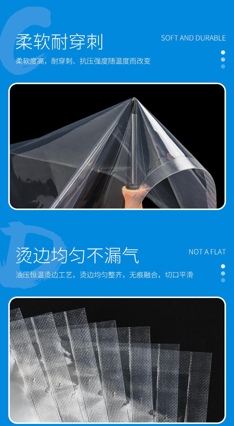 尼龙_10.jpg