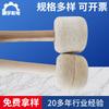 Ventas Directas de Fábrica de Instrumentos Musicales Grandes: Baquetas, Tamaños Pequeño, Mediano y Grande, Mazos Espesados de Madera de Alcanfor para Tambor de Cintura, Gongos, Tambores de Sala de Madera