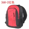Bolsa Impermeable Digital para Cámara SLR Cruzada Pequeña de Hombro Casual Moda Fotografía 368 Lente Viaje Personalización