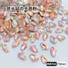 6*10mm Punta de Hacha Pequeña Fondo Diamante Joyería para Uñas Mini Accesorios de Uñas de Diamante Joyería de Diamante Uñas de Arte con Diamante de Forma Especial Diamante al por Mayor