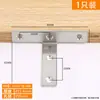 Código de Esquina de Acero Inoxidable Engrosado Soporte de Hoja de Hierro Fijo para Muebles Armarios Código de Esquina en Forma de L de Ángulo Recto de 90 Grados Marco de Soporte de Hierro Angular