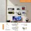 Tablero perforado colorido inspirado en la dopamina para decoración de pared de sala de estar, un nuevo estante de almacenamiento metálico engrosado con accesorios magnéticos, diseñado para ocultar imperfecciones