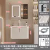 Nuevo Panel de Puerta Pintado de Madera de Caucho Yida con Luz Ambiental Combinación de Gabinete de Baño Lavabo Integrado de Cerámica Gabinete para Lavabo