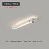 Fitas de LED Criativas para Hallways e Corredores, Entrada da Sala de Estar Sem Iluminação Principal, Closet, Loja Luminárias de Teto de Sobrepor
