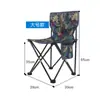 Cadeira Dobrável para Camping ao Ar Livre Banquinho Dobrável Cadeira Portátil de Pesca Banquinho para Desenho Artístico Cadeira para Passeio de Primavera Logo Imprimível