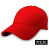 Gorra de béisbol 100% algodón para niños, estudiantes de primaria, gorra de cabeza pequeña, logotipo personalizado, gorra para jardín de infantes y exteriores
