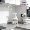 Limpador Concentrado de Ácido Oxálico para Azulejos, Vasos Sanitários e Pisos; Remove Limo, Manchas, Amarelamento e Depósitos de Urina; Limpador Multiuso
