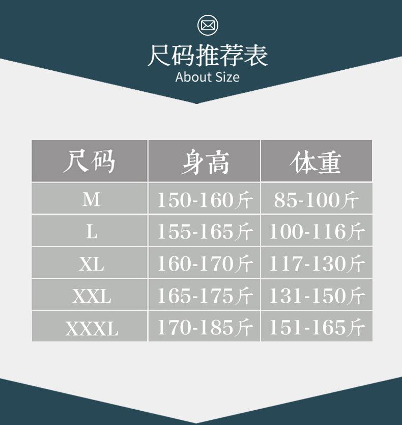 详情_12.jpg