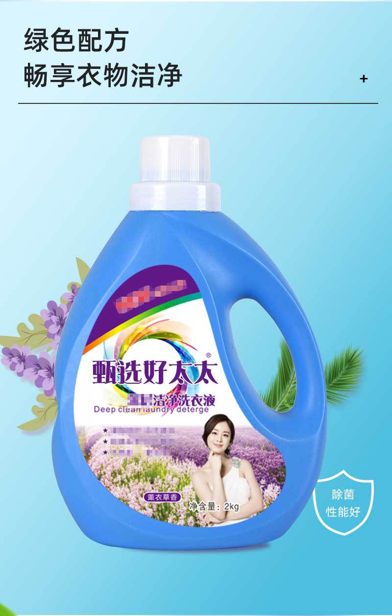 详情_04.jpg