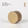 Bote para Té, Lata Pequeña Portátil Mini, Caja de Té Sellada para Viaje, Caja para Reenvasar, Bote Pequeño para Té, Bote Vacío