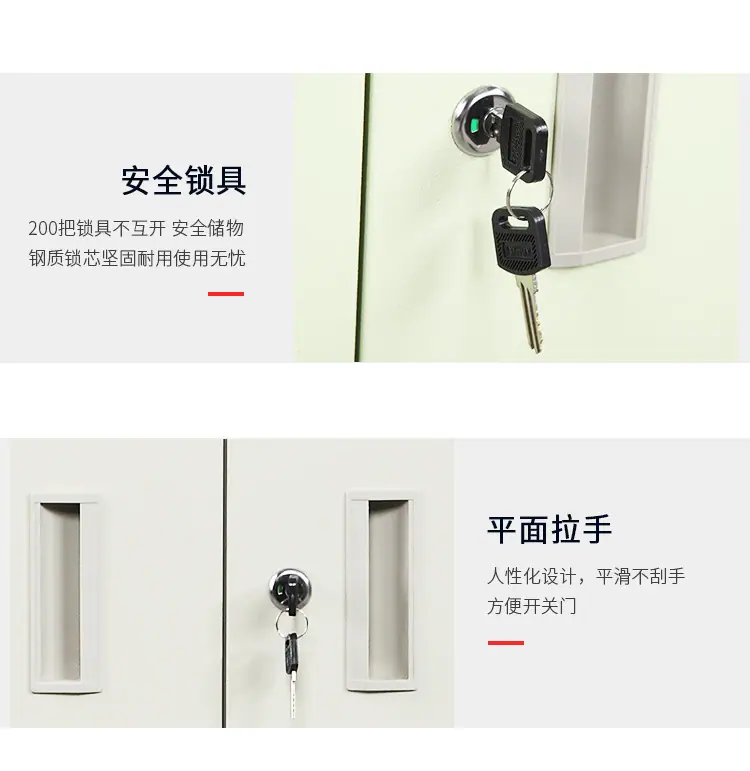 小柜体_17.jpg
