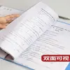 Carpeta de Documentos Luz de Mañana A4 Archivo de Oficina Bolsa Transparente de 20 Bolsillos 100 Páginas 30 Páginas 40 Páginas 60 Páginas 80 Páginas Carpeta