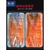 Palito sabor cangrejo deshebrado 120g Especialidad de Dalian cangrejo picante Palo de cangrejo fresco original de Willow snack marino instantáneo palo de cangrejo deshebrado