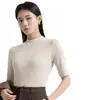 Camiseta acanalada para mujer 2026 primavera y otoño nueva alta elasticidad manga corta multicolor corte ajustado camiseta de mujer con cuello redondo