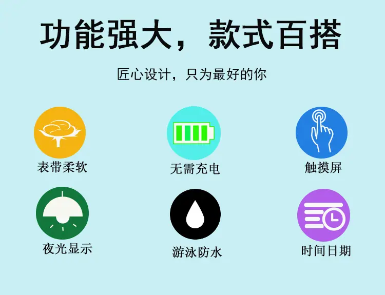 新公仔2023年_04.png