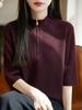 Playera de Punto con Cuello Medio Abierto con Cremallera para Mujer Verano 2025 Delgada Nueva Sensación de Alta Gama Holgada Casual Manga Media