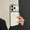 Funda con Patrón de Concha que se Transforma en 17 Segundos, Adecuada para Funda de Teléfono Apple 17 Pro, Nueva Cubierta Protectora iPhone 16 Ventana Grande 14/15