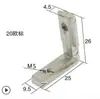 Accesorios para Perfiles de Aluminio Estándar Nacional Europeo Acero al Carbono 20203030404045 Aleación de Zinc Conector de Ranura en Ángulo Recto Oculto
