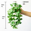 Simulación Bosque Caucho Suave Tacto Mano Hoja Falsa Paisaje Colgante Pared Fondo Pared Oficina Guardería Rincón Plantas Decoración