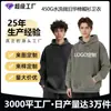 Sudadera con capucha de algodón lavado vintage de marca de moda transfronteriza de 450 g con forro polar para hombre, sudadera gruesa estilo retro americano