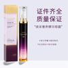 Crema para Ojos Roll-On con Esencia de Caviar Hidratante y Humectante Refinadora de la Piel Líneas Finas y Patas de Gallo Cuidado de los Ojos