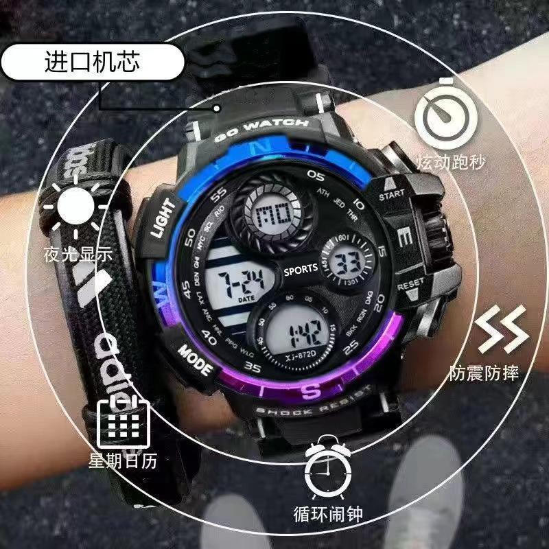 微信图片_20230423221435