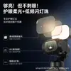 Compatível com acessórios de luz de preenchimento magnética para câmera de ação DJI Osmo Pocket 4/3