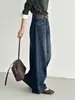 Oufan Nuevo Artículo: Jeans Retro Lavados en Azul con Corte Scythe para Mujer, Nuevos Pantalones Anchos Adelgazantes de Otoño 11439