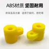 Conector de pino com cabeça plástica, pino reforçado de alta resistência à tração, acessório plástico em forma de T com cabeça alargada, acessórios para iscas de pesca