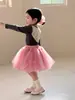 Nova Coleção Primavera/Verão 2026 Estilo Coreano Roupas Infantis Meninas Doce Renda Slim Fit Top Camiseta Regata Estilo Ballet