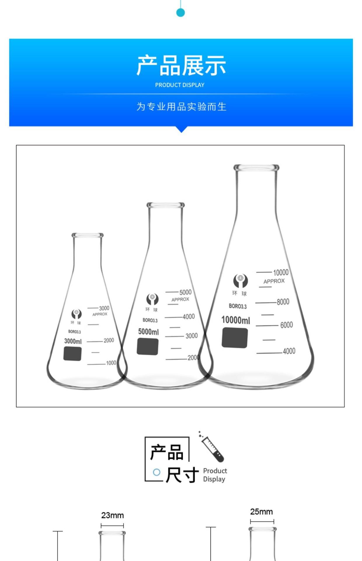 详情图片_06.jpg