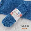 Zapatos de Hilo Tejidos a Mano de Terciopelo Chenilla, Disponibles en 42 Colores, Exclusivamente para Ventas Transfronterizas, Hilo para Zapatos de Ganchillo