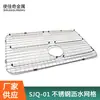 Proveedores Fabricantes de Ningbo Estante de Secado de Acero Inoxidable para Cocina Estante Escurridor de Platos Colador Estante de Drenaje