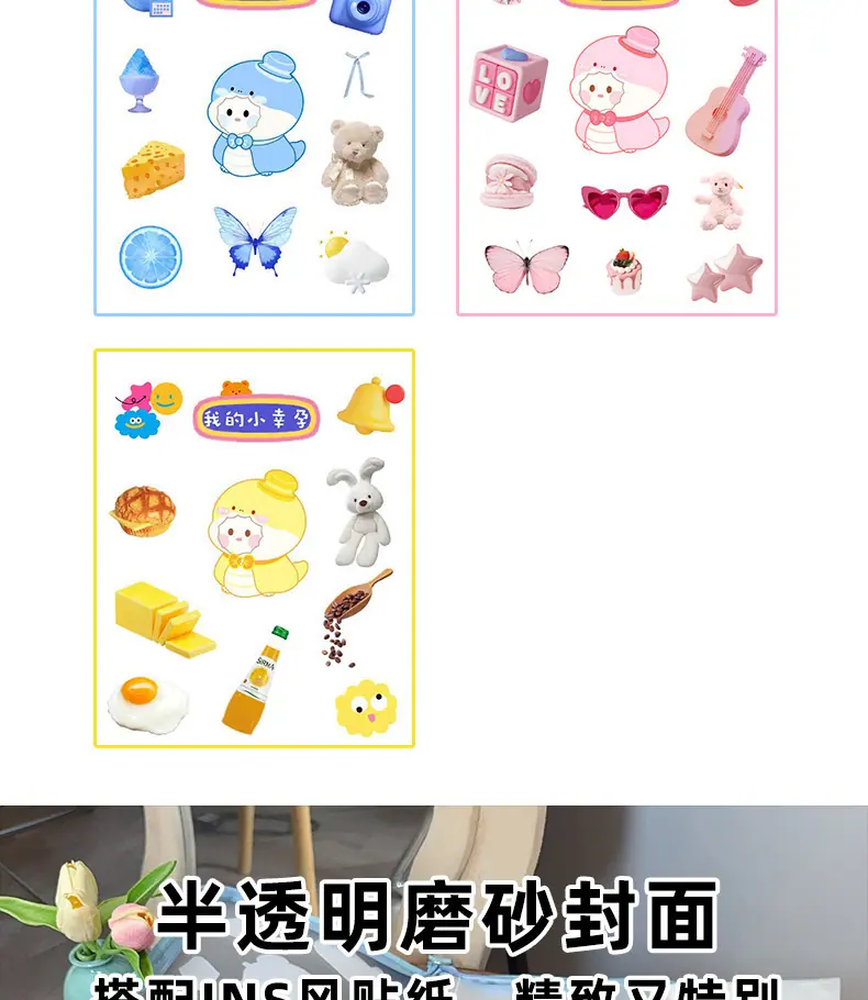 详情-10.jpg