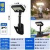 Lámpara de Clip Solar Personalizada de Pulpo Nuevo Transfronteriza Lámpara de Pared con Inducción para Patio Exterior Hogar Lámpara de Iluminación Impermeable