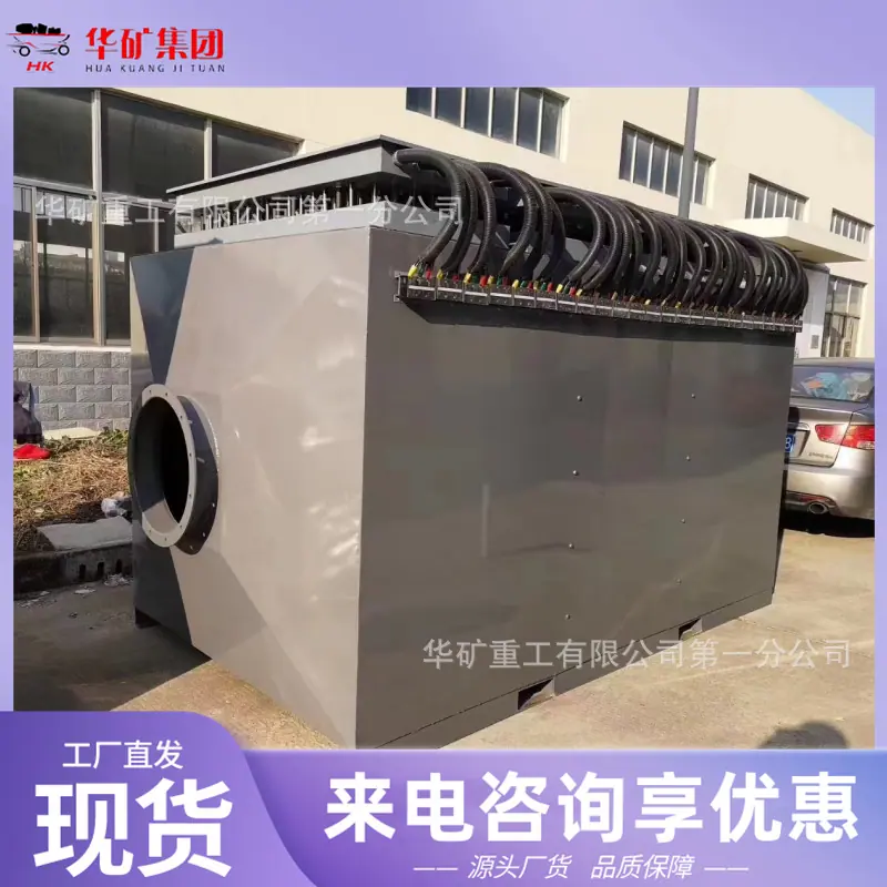微信图片_20241102090613_副本.png
