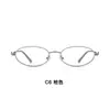 Montura de gafas de aleación de alta calidad, diseño retro ovalado vintage de Saturno Y2K, montura estrecha de alta inteligencia, se puede equipar con lentes, directo del fabricante