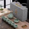 Juego de té kung fu de cerámica Ge Kiln, caja de regalo, tetera de viga de alta gama, combinación de cenicero, regalo de negocios, personalización