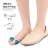 Separador de Hallux Valgus para Pulgar al Por Mayor Separación de Cinco Dedos Cuidado de Dedos Superpuestos Clip para Dedos con Forma de Diamante