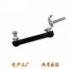 A2223200689 1650-011F Brazo de dirección adecuado para Mercedes-Benz W222