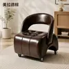 Taburete pequeño de rueda universal sala de estar uso doméstico ruedas banco pequeño taburete de sofá taburete para cambiarse los zapatos silla pequeña silla rodante silla con respaldo