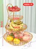 Bandeja de Frutas Luxo Acessível Mesa de Centro da Sala de Estar Caixa de Doces Cesta de Frutas Doméstica Multicamadas Aparência Elegante 2025 Porta-Petiscos Bandeja de Frutas