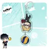 Llavero de Acrílico de Voleibol Hecho por Fans Junior Dibujo Animado Anime Periférico Lindo Colgante Accesorio