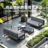 Rede de Internet ao Ar Livre Proteção Solar Impermeável Casual Sofá Externo Pátio Villa Jardim Especial